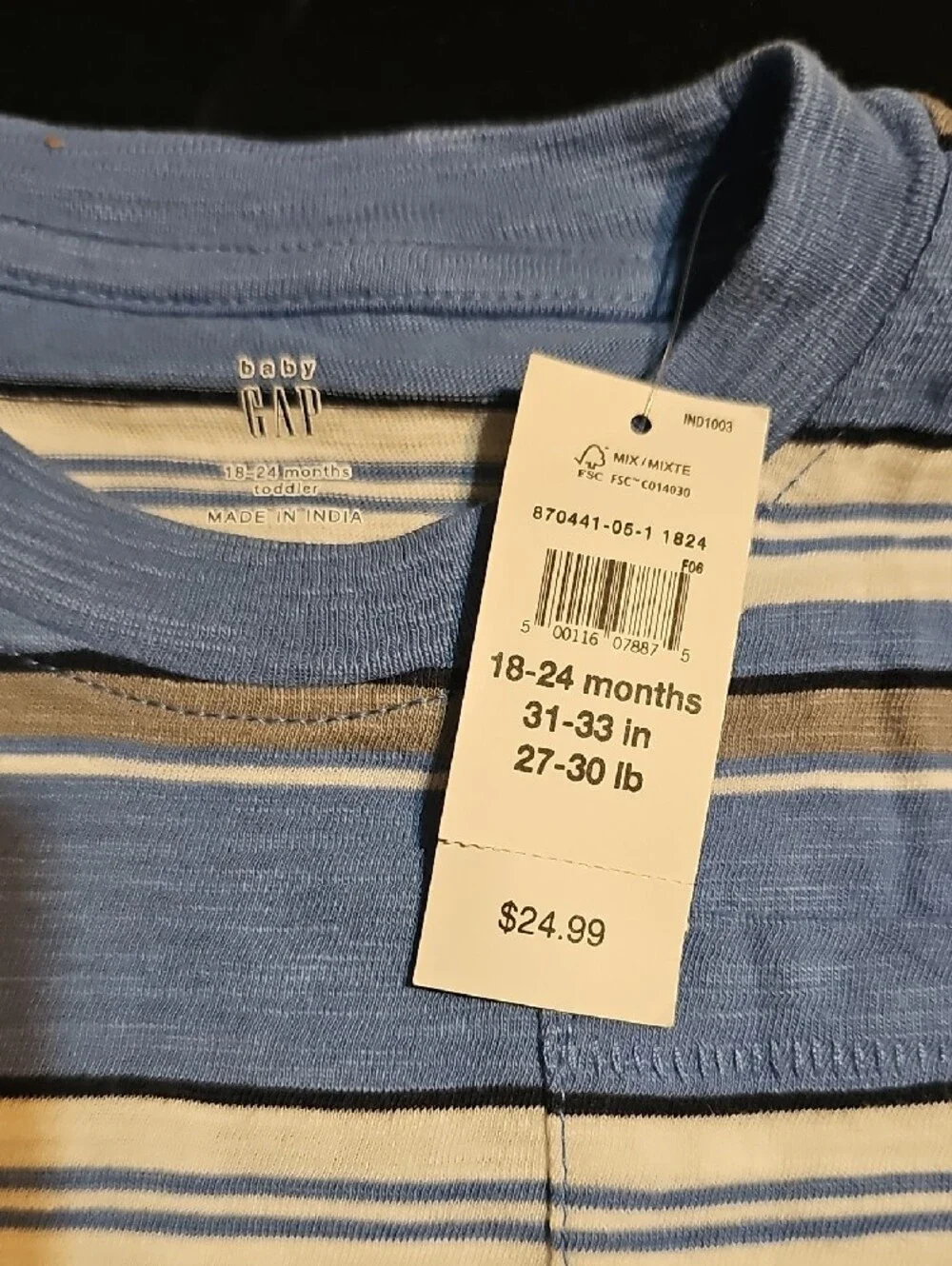 GAP lightweight striped